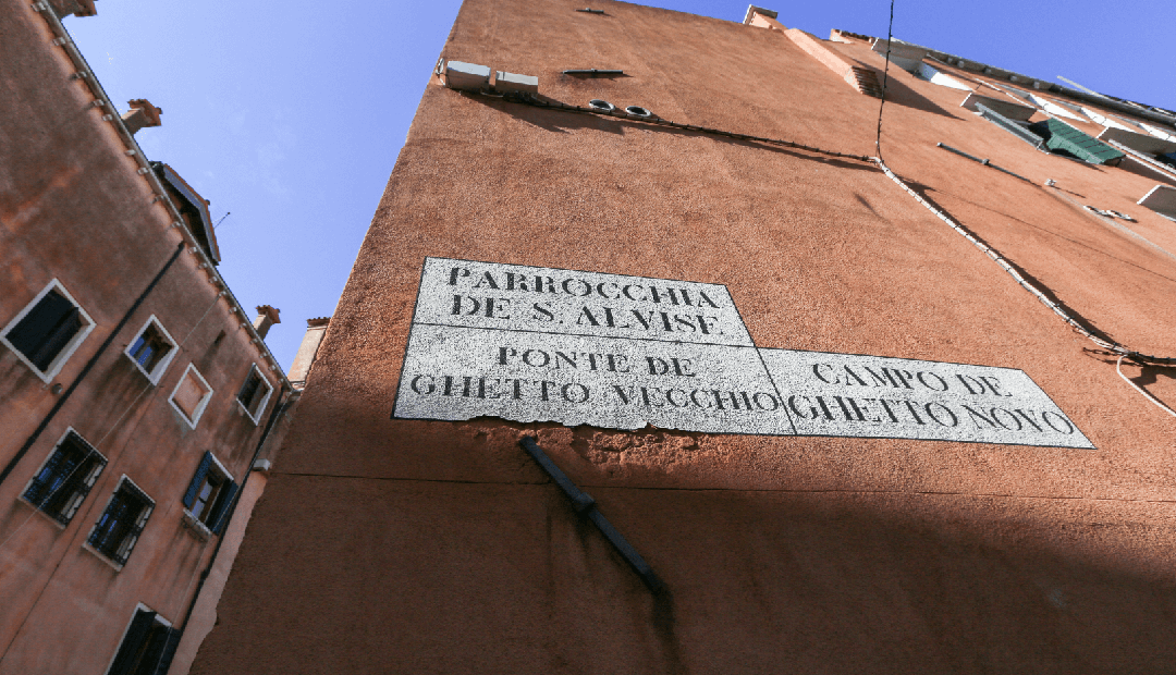 Židovské ghetto v Benátkách: Benátský klenot